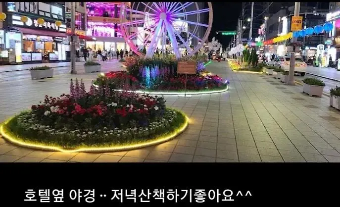 Bora Haeundae Ocean View Near *